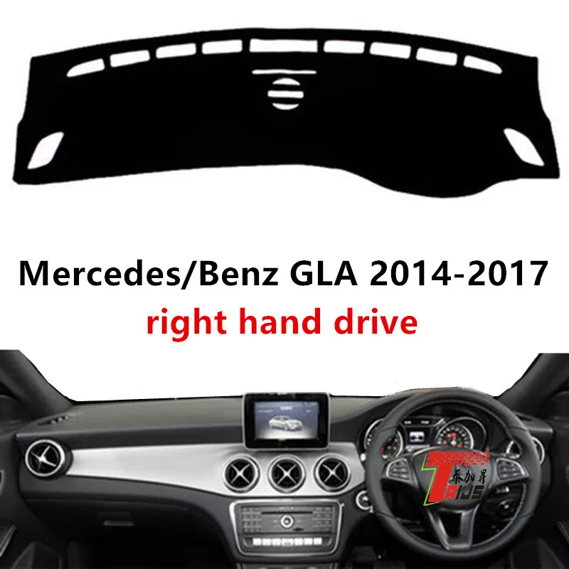 Taijs правая накладка приборной панели автомобиля для Mercedes Benz GLA- модная Защитная Приборная панель автомобиля для gla 14-17