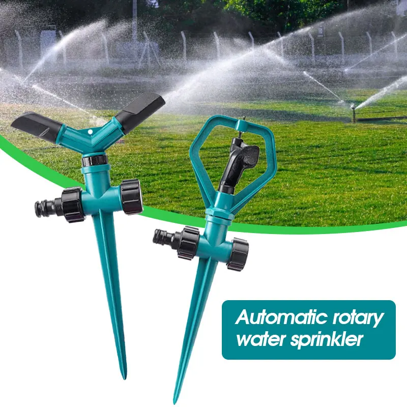 Ground Insertion Sprinkler Automatic Rotation Wide Coverage Lawn Garden Vegetable Garden Multifunctional Outdoor Sprinkler