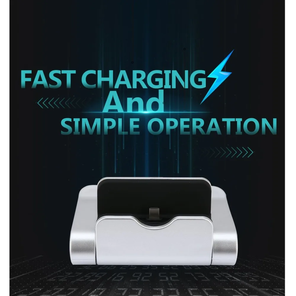 WQ26 USB кабель Зарядное устройство Док-станция для type-c зарядное устройство настольная синхронизация зарядная станция Колыбель зарядный адаптер для планшета