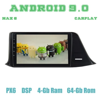 

9" IPS PX6 Android 9.0 Car GPS Radio DSP Multimedia for toyota CHR CH-R 2016 2017 2018 with WIFI USB DSP 4+64GB Auto Stereo