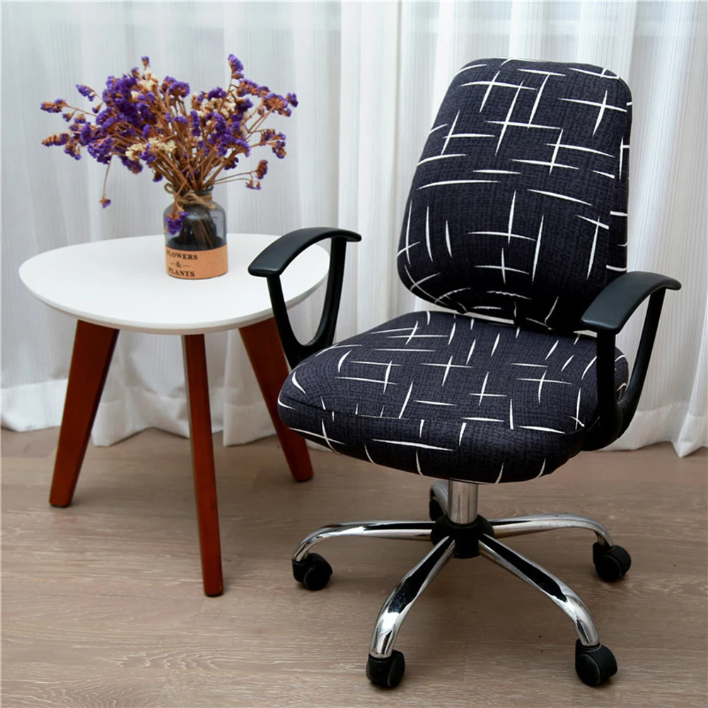 Эластичный раздельный Чехол для стула, офисное кресло, протектор сиденья, спинка, украшение, хорошее