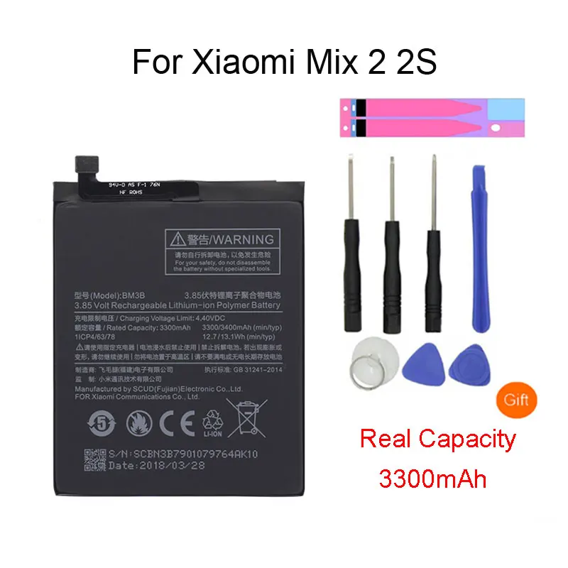 Оригинальный сменный аккумулятор для телефона BM3B Xiaomi Mix 2 / 2S 3300 мАч батареи