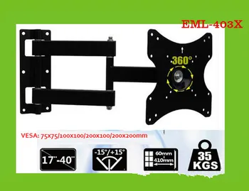 

17-40 inch LCD LED Monitor Holder TV Wall Mount Full Motion Swivel Tilt Bracket Swing Arm EML-403X