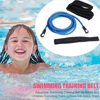 

2/3/4M Swim Training Safety Rope Adult Children Adjustable Elastic Latex Tubes Belt Swim Exerciser Outdoor Sport Emergency Rope