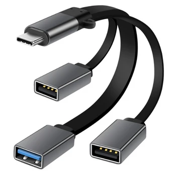 

VEGGIEG 3 in 1 USB C Hub 3-Port Adapter Hub Type-C to USB2.0 USB3.0 Charging Extension Cable For PC Pro