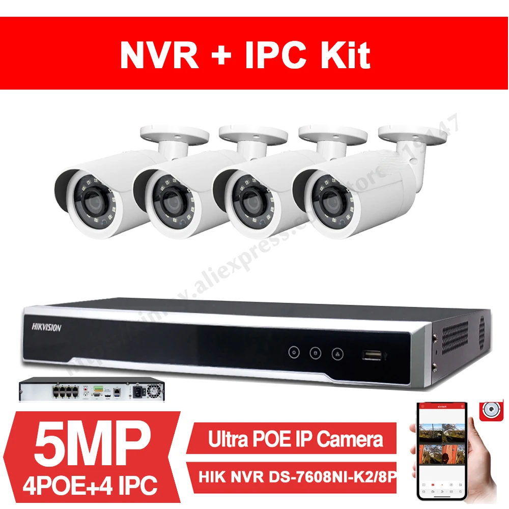 Камера Наружного видеонаблюдения 8 каналов 4 шт. Ultra 5 МП POE с функцией Hikvision NVR 1/8 P DIY