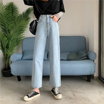 

C Jeans Female Autumn High-waisted Slimming Drape Casual Versatile Straight Wide-Leg Long Pants Fashion