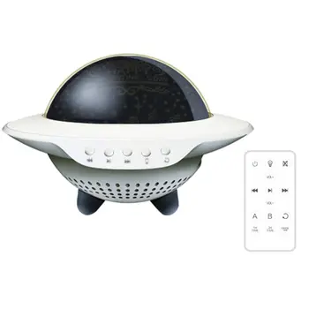 

USB LED Starry Sky Star Night Light Rotating Lamp with Remote Control Projector D08D