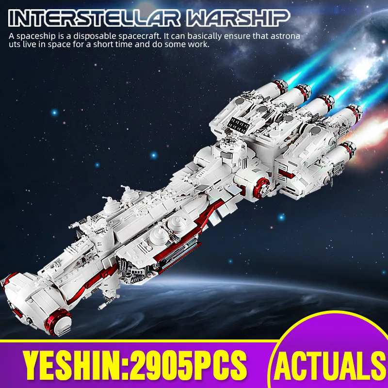 05046 &quotЗвездные войны игрушки MOC 10308 аппарата нарушитель блокад бегун Детские