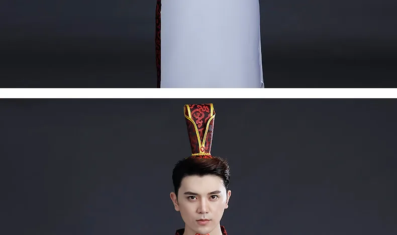 Китайский народный танец древняя мужская одежда Hanfu Студия фото костюм фильм представление народный танец костюм для взрослых