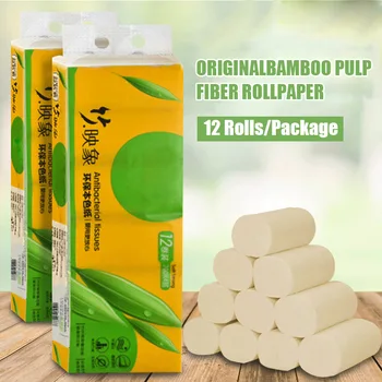 

12 Roll Toilet Paper Bulk Roll Bath Bathroom Tissue Yellowish Soft 4 Ply Thickened for Home