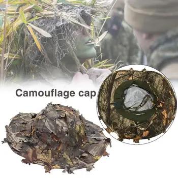 

Outdoor Field Camouflage Cap Leaf Bionic Camouflage Round Hat Quick Dry Combat Snapback Hat Sniper Caps Sun Protection Cap