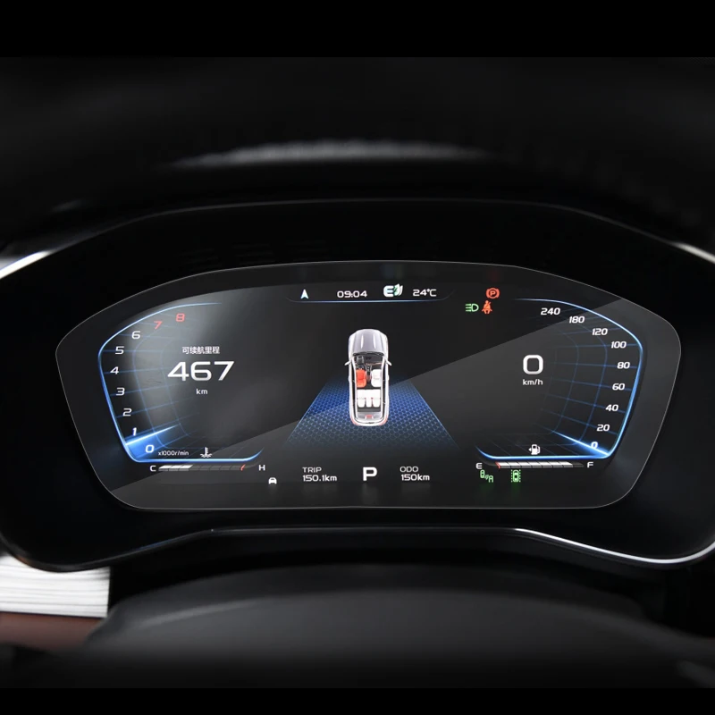 Автомобильный gps навигационный экран пленка для Geely Atlas Emgrand X7-Н. В. Приборная панель Стекло дисплей экран пленка аксессуары