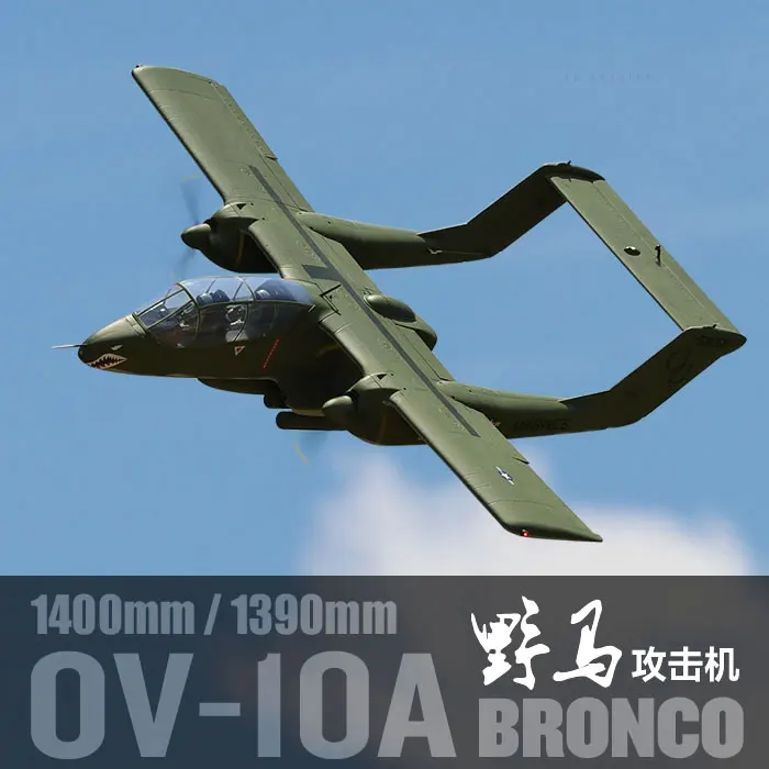 ov 10 bronco rc plane