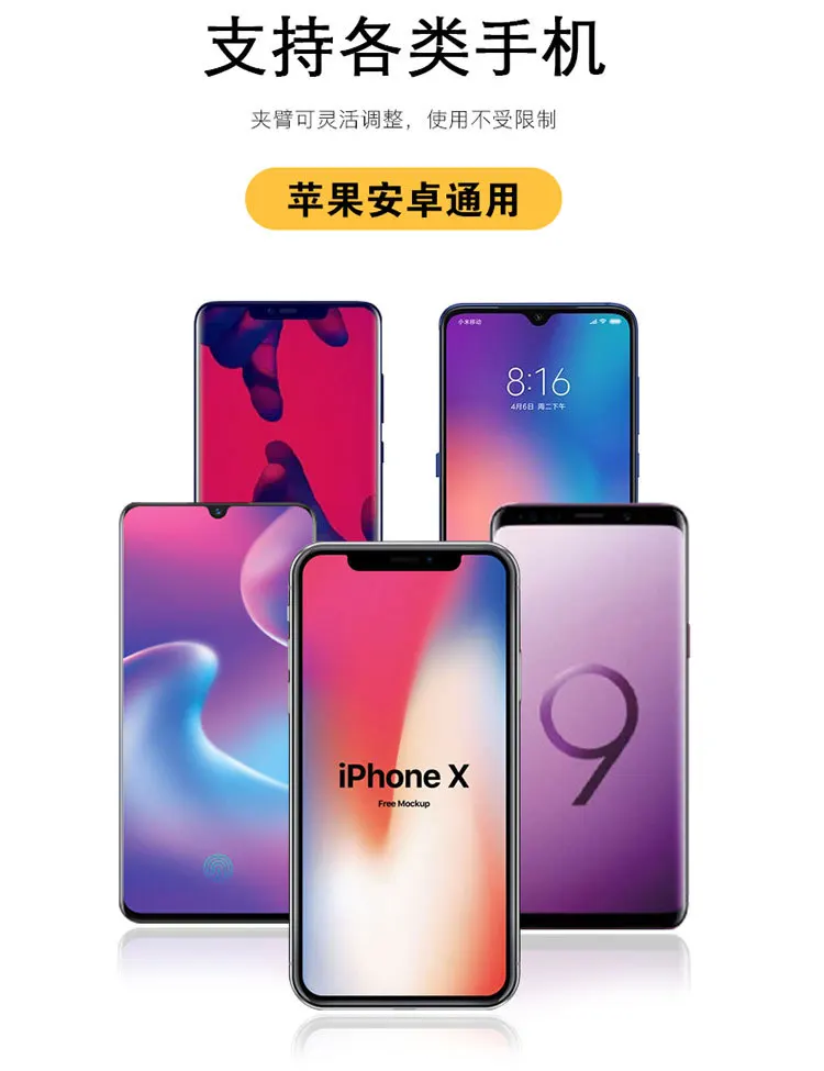 Teng yun автомобильное беспроводное зарядное устройство для Apple, универсальное зарядное устройство для мобильного телефона, автомобильное зарядное устройство с волшебным зажимом R1, интеллектуальное автоматическое распознавание Hol