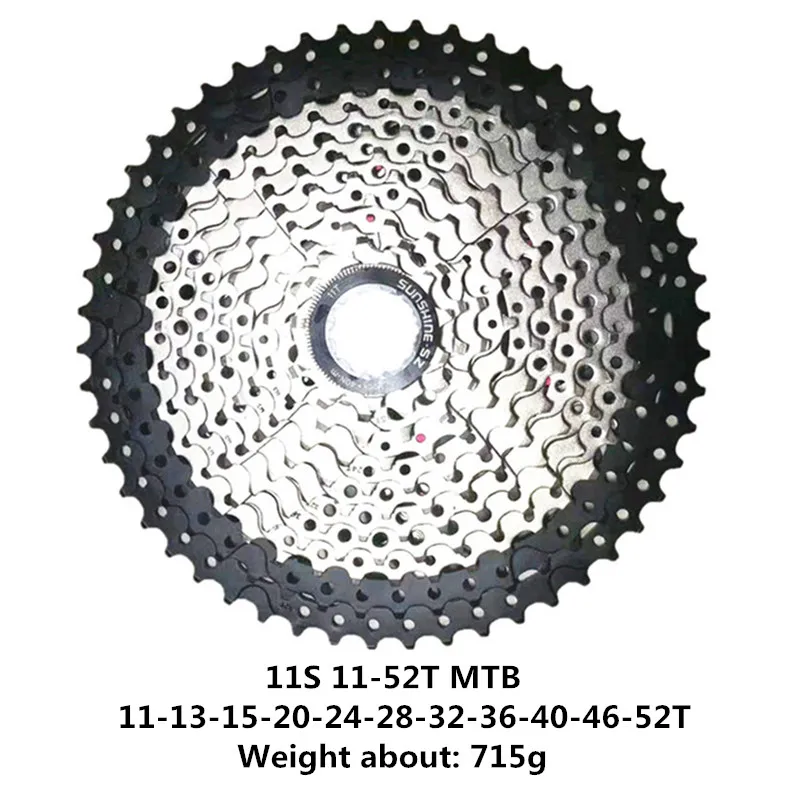 11S 11-52T SUNSHINE-SZ кассета маховик для горного велосипеда 8 S/9 S/10 S/11 S/12 S маховик с переменной скоростью 32 T/36 T/40 T/42 T/46 T/50 T/ 52T - Цвет: 11S 11-52T