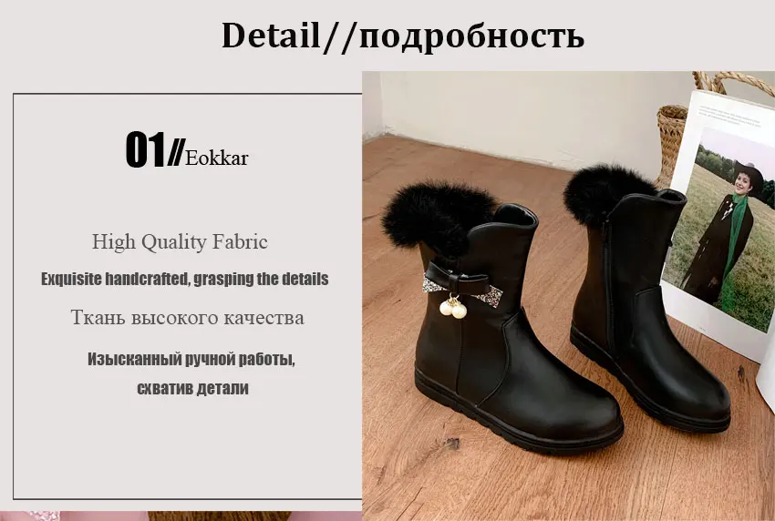 Eokkar/ г. Женские ботинки Sonw Зимние ботильоны на танкетке с круглым носком элегантные теплые женские ботинки на меху с бантом, размеры 34-43