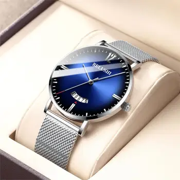 

FASHION GRADIENT WATCH MEN MINIMALIST STYLE MEN'S QUARTZ WRIST WATCH MENS TOP BRAND LUXURY SPORTS CASUAL STEEL WATERPROOF WATCH