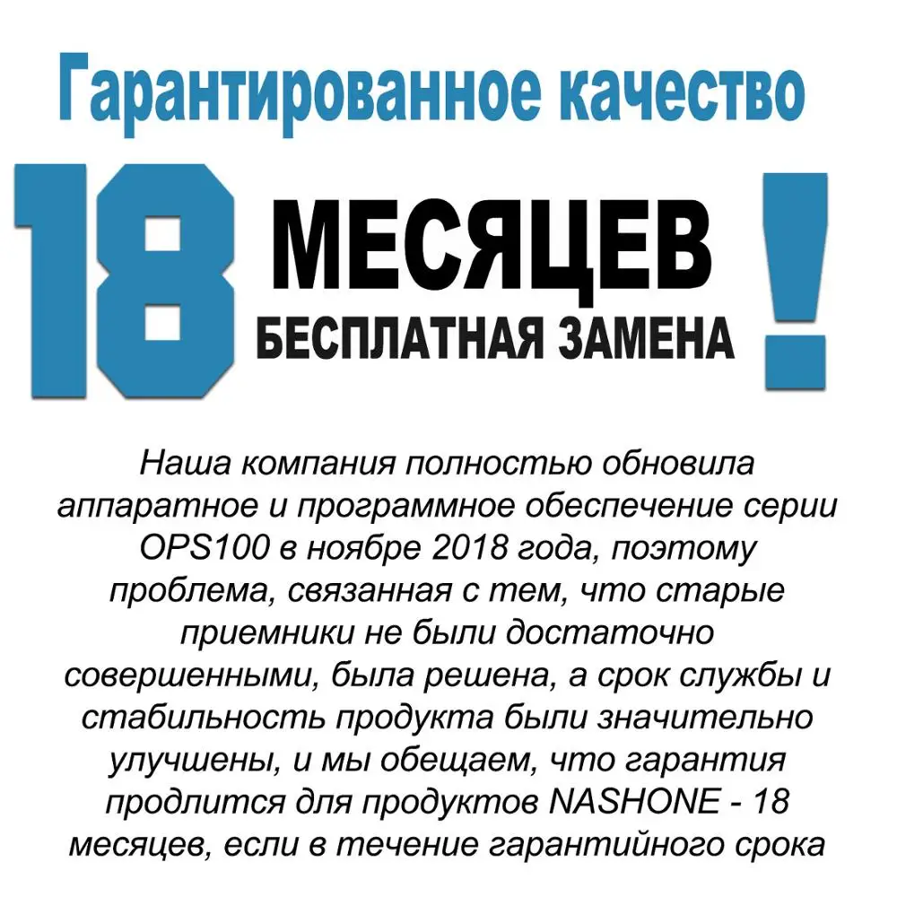 Nashone беспроводной термостат розетка ЖК-дисплей цифровой регулятор температуры с функцией памяти Режимов нагрева и охлаждения