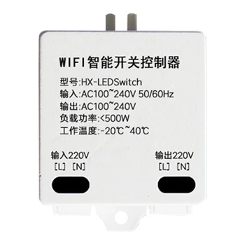 

Home Smart Wifi Switch Module Wireless Remote Voice Mobile APP Control