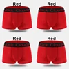 Red 4pcs