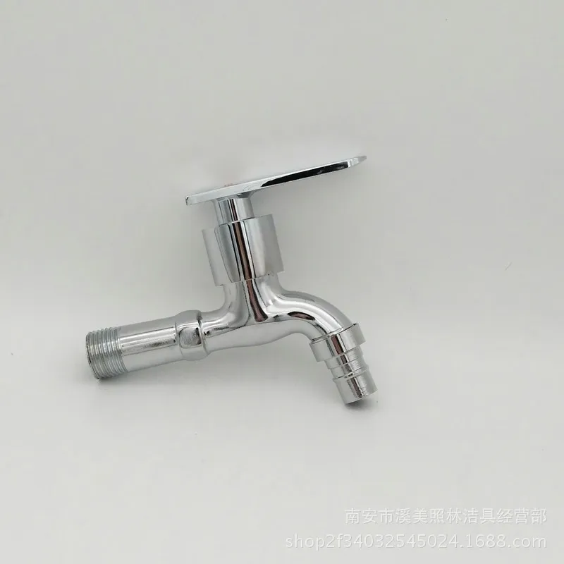 

Zinc Alloy Medium-length Washing Machine Faucet Mop Pool Wash Basin Kitchen Fast Mouth Water Manufacturers Direct Selling