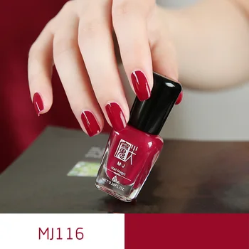 

1 Pcs Peel Off Nail Polish Breathable Non Toxic Peelable UV Gel Nail Lacquer J9