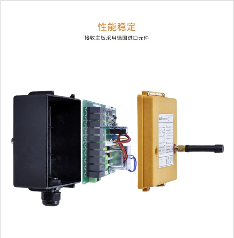 RF23-A++详情页_10