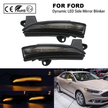 

2Pcs For Ford Fusion 2013-2018 Smoke lens LED Sequential Side Mirror Blinker Lamp Turn Signal Light Lamp