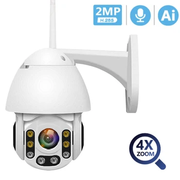 

1080P WiFi IP Camera Motion Detect Auto-Tracking PTZ 4X Zoom 2-way Audio Cctv Wifi Camera Waterproof Speed Dome Hikvision