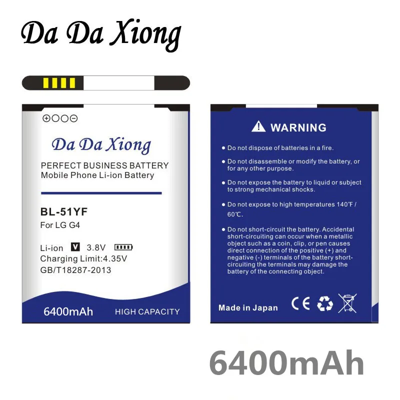 Аккумулятор Da Xiong 6400 мач для LG G4 H815 H818 H819 VS999 F500 F500S F500K F500L H811 V32|Аккумуляторы