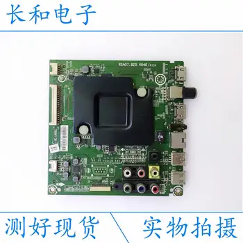 

Logic circuit board motherboard Led50ec290n(bom4) A Main Board Rsag7.820.6040 Match Auo Screen Hd500df-b54