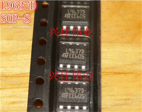 L9637 L9637D L9637D013TR SOP-8 | Электронные компоненты и принадлежности