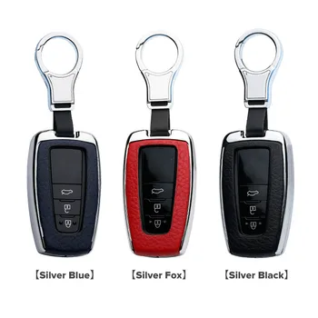 

1 Pcs Metal leather For Toyota Ralink 8th Generation Camry Car Key Case For Yize Corolla 20 CHR Prado