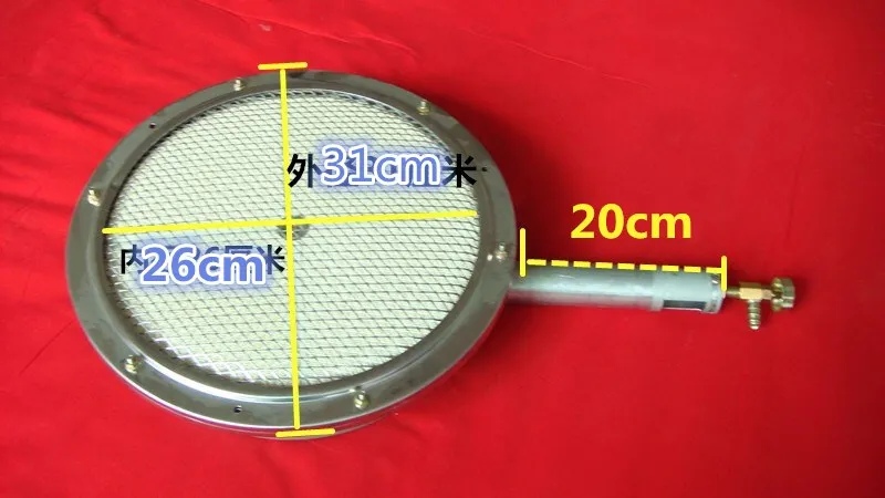 D 31cm Высококачественная керамическая плита горелка с инжетором(соплом) инфракрасная горелка газа для барбекю, кебаба, жарки и т. Д - Цвет: D 31cm