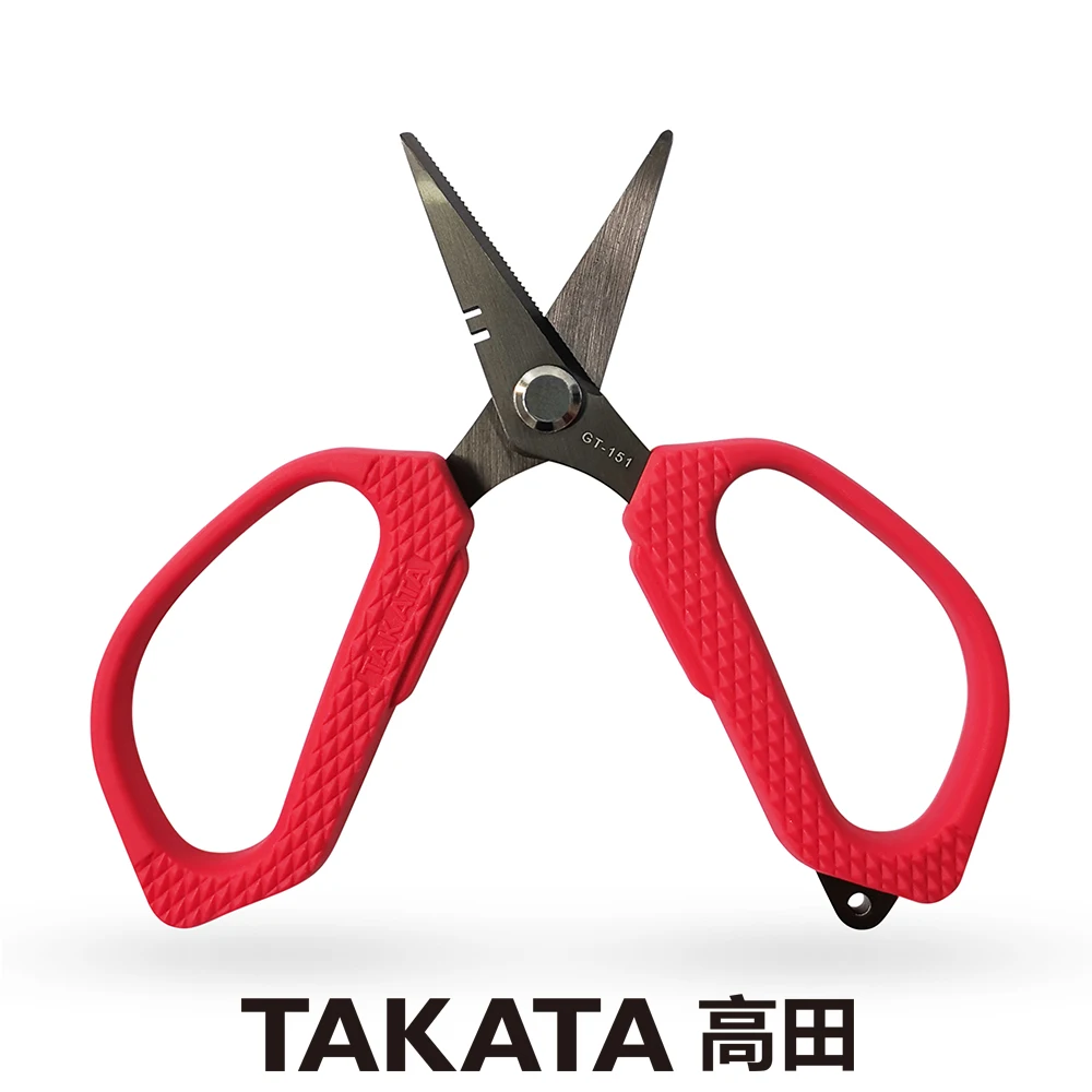 Резак для ниток TAKATA, разъемное кольцо, открывалка из сплава нержавеющей стали, рыболовные ножницы, инструмент для удаления крючков, снасти