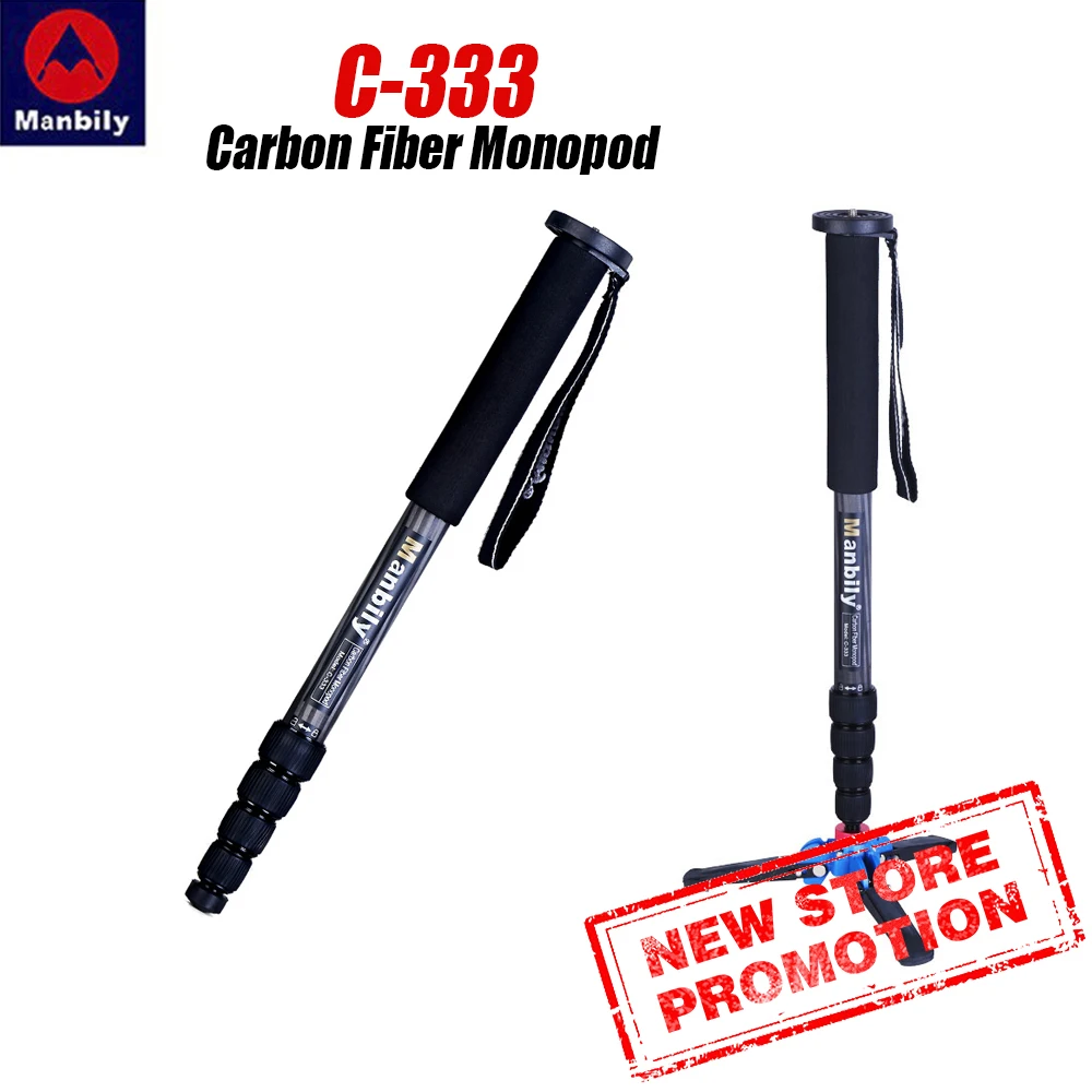 

Manbily C-333 Professional Carbon Fiber Portable Travel Monopod Bracket Can Stand with Mini Tripod Base for Digital DSLR Camera