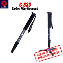 Manbily C-333 Professional Carbon Fiber Portable Travel Monopod Bracket can Stand with Mini Tripod Base for Digital DSLR Camera portable lightweight aluminum alloy professional monopod with gimbal for dslr digital camera monopod with mini tripod for camera