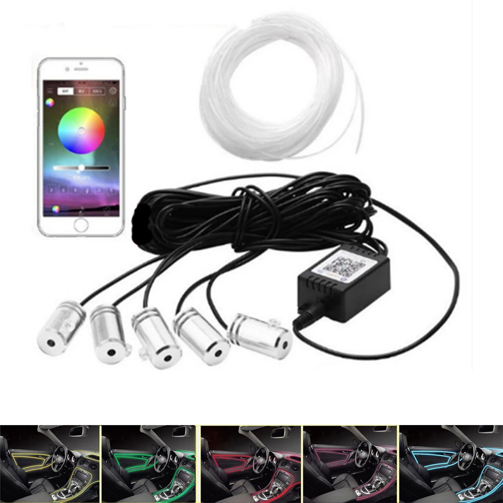 Светодиодная лента RGB с Bluetooth для создания атмосферсветильник освесветильник
