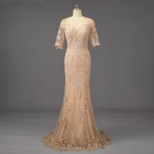Newland ZhiMei шампанского платья для выпускного вечера с прозрачной шеей с аппликацией кружевные с открытой спиной Русалка длинное вечернее торжественное платье Robe De Soiree
