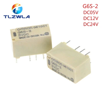 

5Pcs OMRON G6S-2 DC5V/12V/24V PCB Mount 2-pole 8Pin Mini Signal Switch Relay