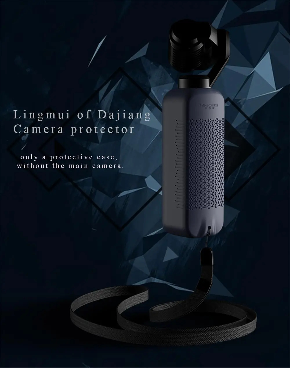 6 цветов Набор Мягкий силиконовый чехол DJI OSMO Карманный защитный чехол с шейным ремешком ремешок для Osmo Карманный карданный