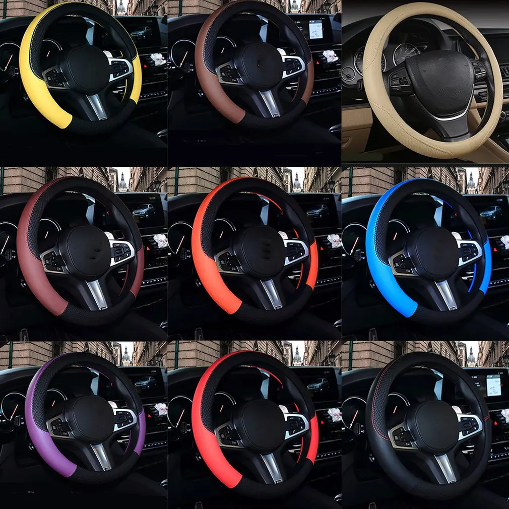Прочная модная оплетка рулевого колеса автомобиля Авто Крышка рулевого колеса защитная оболочка 38 см F-021