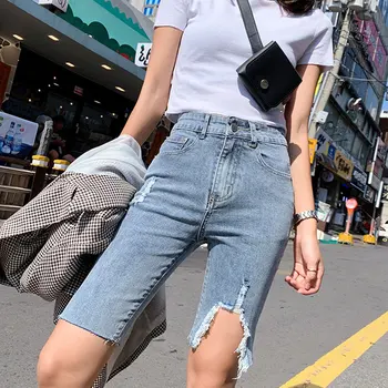 

High-waisted Five-point Shorts Female Tide Autumn Jeans Straight Shorts Female Tight Mid Shorts Tight Riding Outside