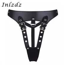 Мужское нижнее белье с вырезами, нижнее белье для секса, открытая ягодица, лакированная кожа, стринги, d-образное кольцо, экзотическое Мужское нижнее белье, открытая промежность, трусики