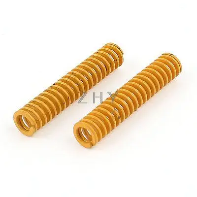 

2Pcs Lighter Load Yellow Spiral Stamping Compression Die Spring 8x40mm