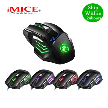 

Professional Wired Gaming Mouse 5500 DPI Mause 7 Buttons Cable USB LED Optical Gamer Mouse For PC Computer Game Mice X7