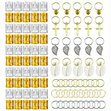 Детская одежда на рост 80, 90, 100 шт. цвета: золотистый, подвязанные лентой, с объемной волной дреды бусины заколки для волос в форме листьев звезд "сделай сам", волосы на заколках для наращивания манжеты, подвеска в виде трубочки, дредлоки, для увеличения объема, аксессуары