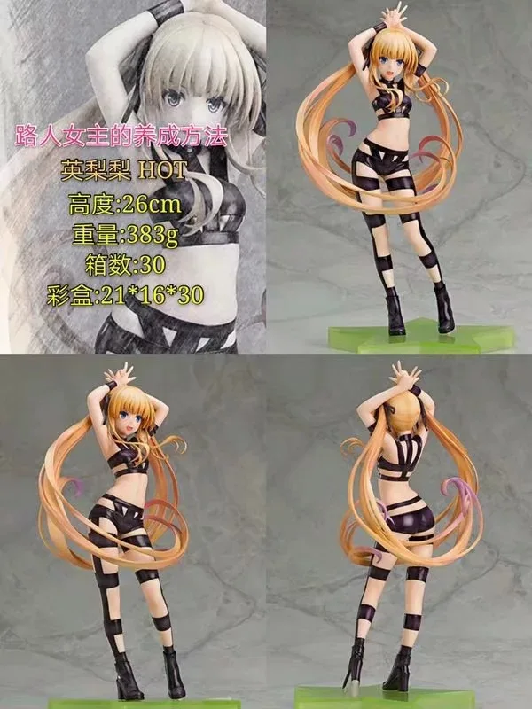 

Anime Garage Kit Passers-by Heroine of Cultivation Method English Pear Hot Limit Garage Kit Model Decoration