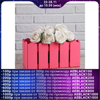 

Kashpo wooden "fence", large, pink give a beautiful 4388441